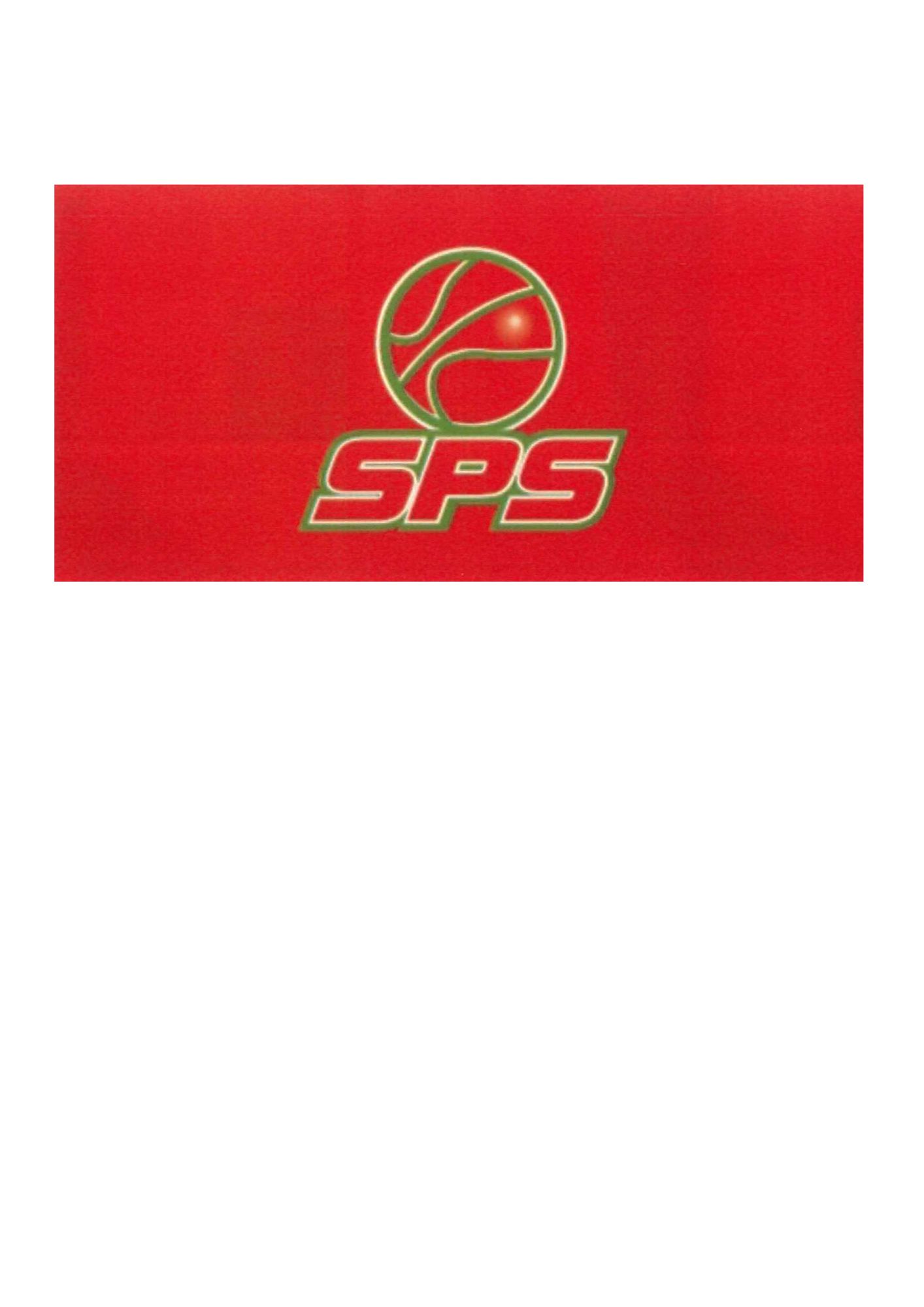https://www.uspallacanestro.it/wp-content/uploads/2023/12/Progetto-senza-titolo-2.jpg